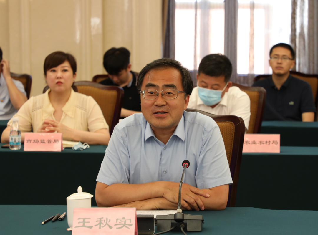 微信图片_20230313153729.png